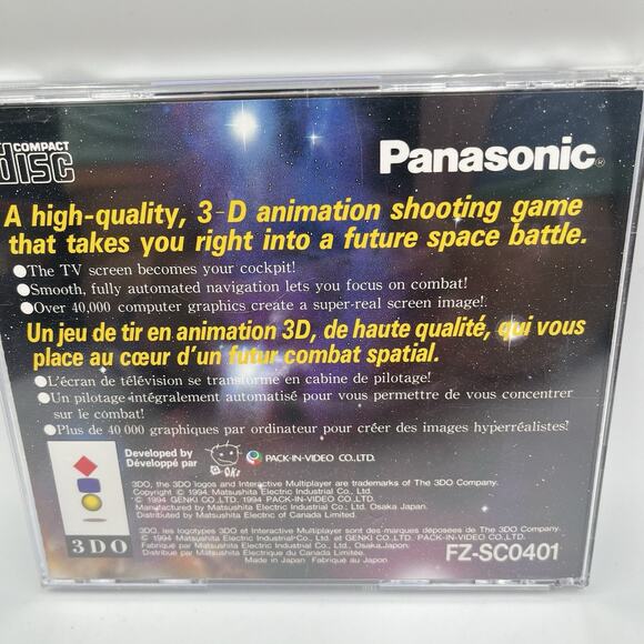 Burning Soldier 3DO Complete (Jewel Case, Manual & Back Art) - Tested & Working - Picture 3 of 9